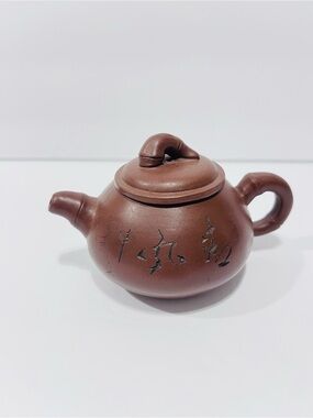 Vintage Yixing Zisha Small Handmade Clay Teapot 4.5”-2”